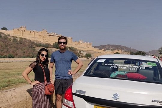 Tour image 2