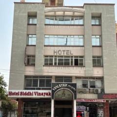Hotel Siddhi Vinayak